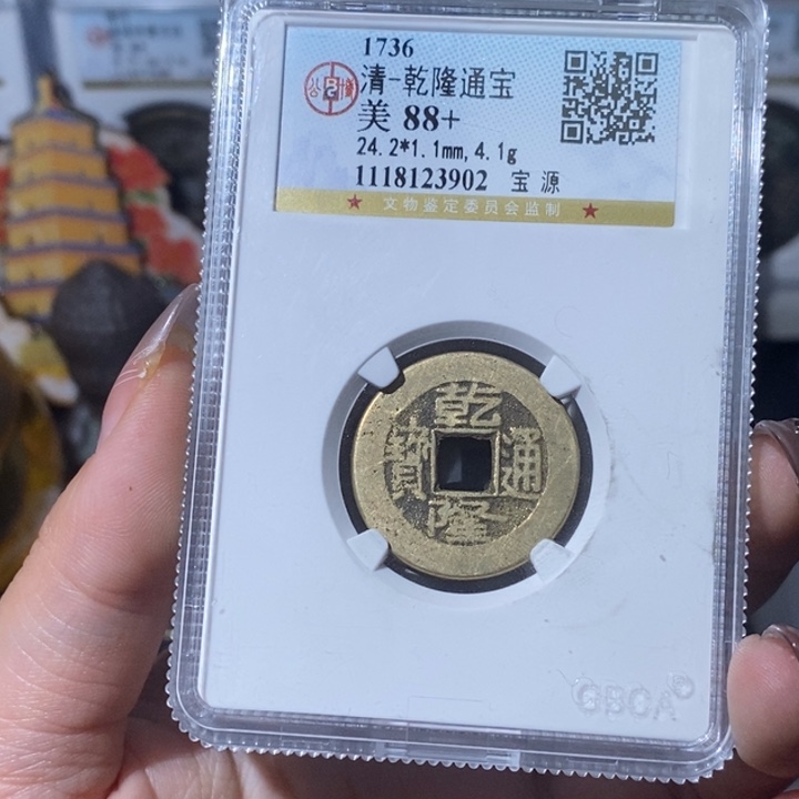 铜别*小亦精选 精品乾隆三个