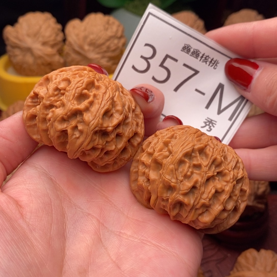 文玩核桃把件苹果园45