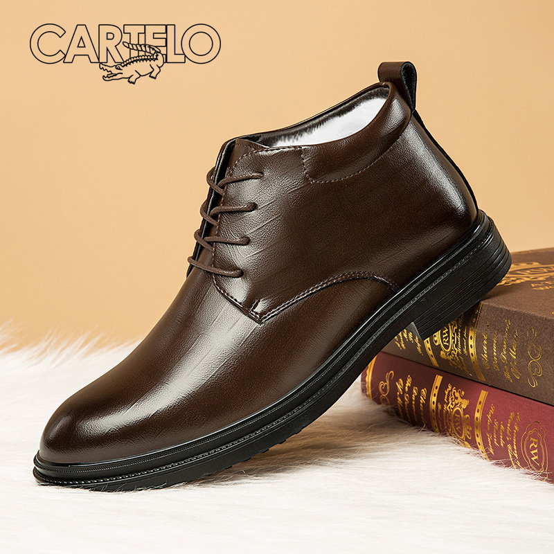CARTELO/卡帝乐鳄鱼高帮皮鞋男商务休闲棕色加绒加厚保暖秋冬皮鞋