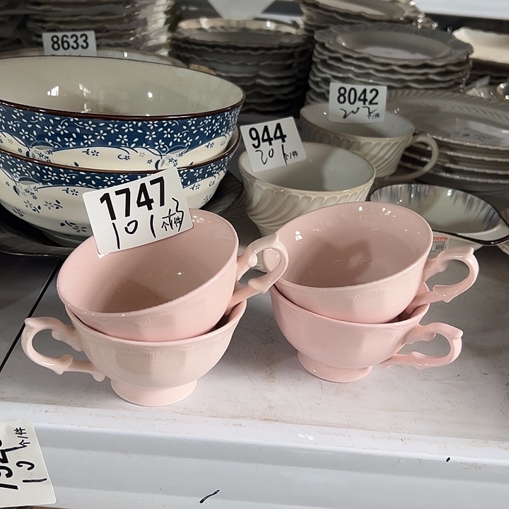 搪瓷外贸陶瓷微瑕1747