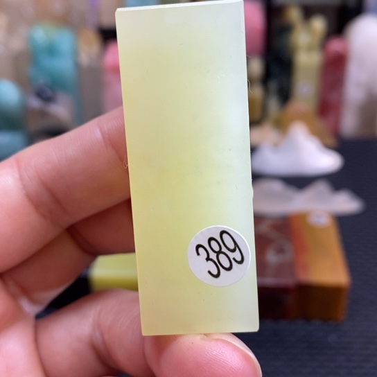 辽宁石尺寸1.9.1.9.5.1