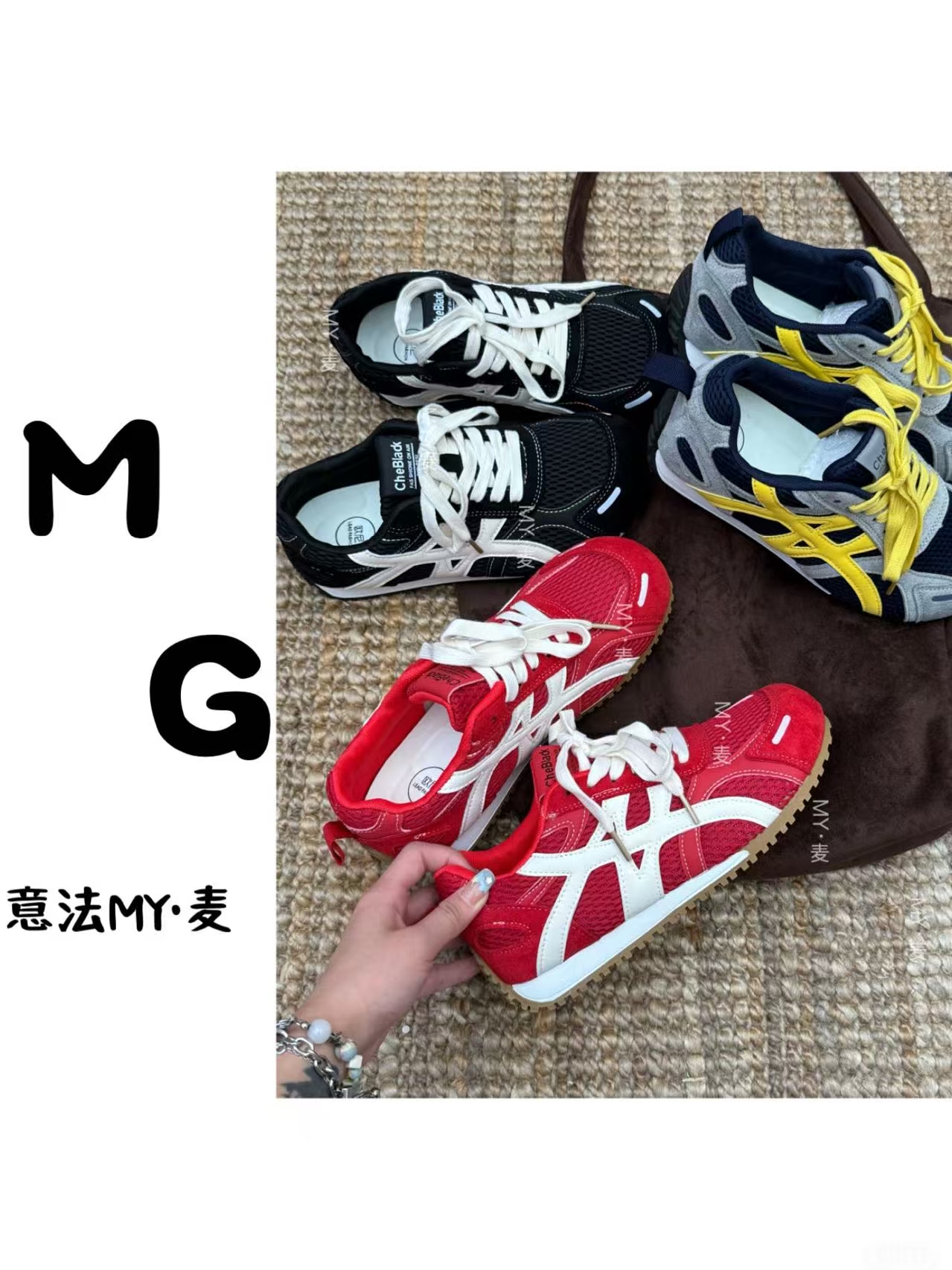 【苗哥定制】网面透气德训鞋女秋季新款内增高百搭轻便阿甘运动鞋