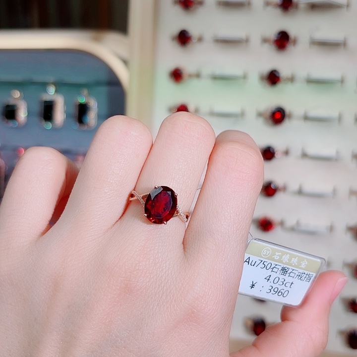石榴石戒指18K金镶嵌4.03c t