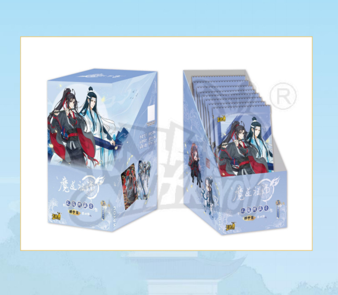 【叠叠】卡游·魔道祖师无羁典藏卡醉梦篇第4弹收藏卡牌（授权卡