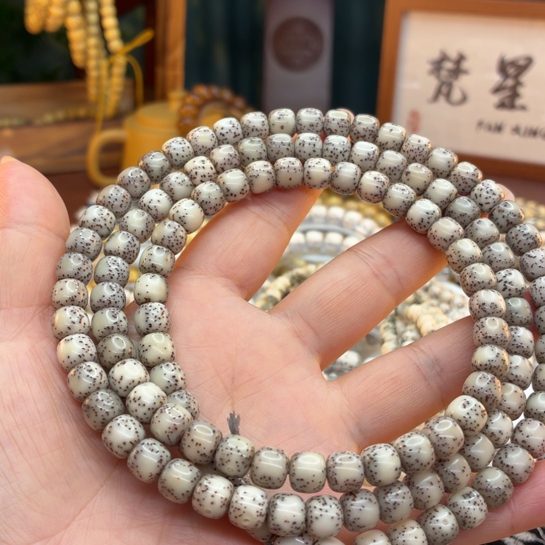 z***y手串星月菩提海南星月菩提糯冰双留白108