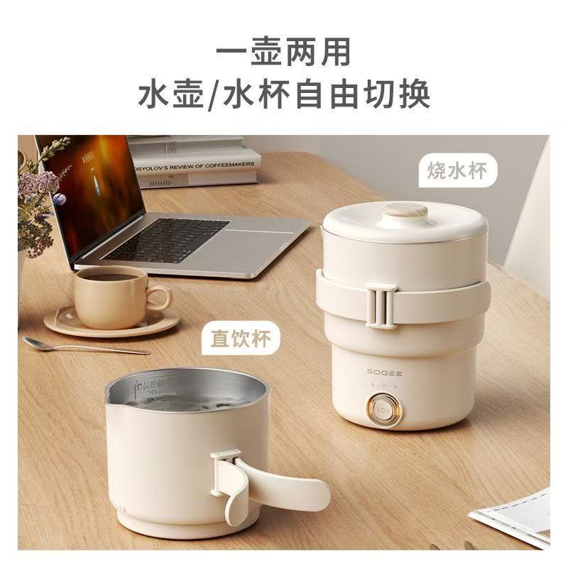 SA03小质电热水壶