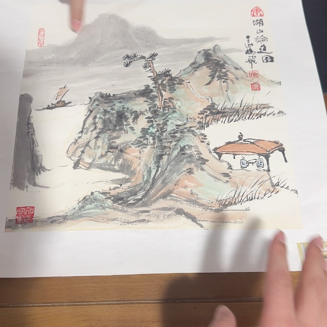 国画艺术家的作品