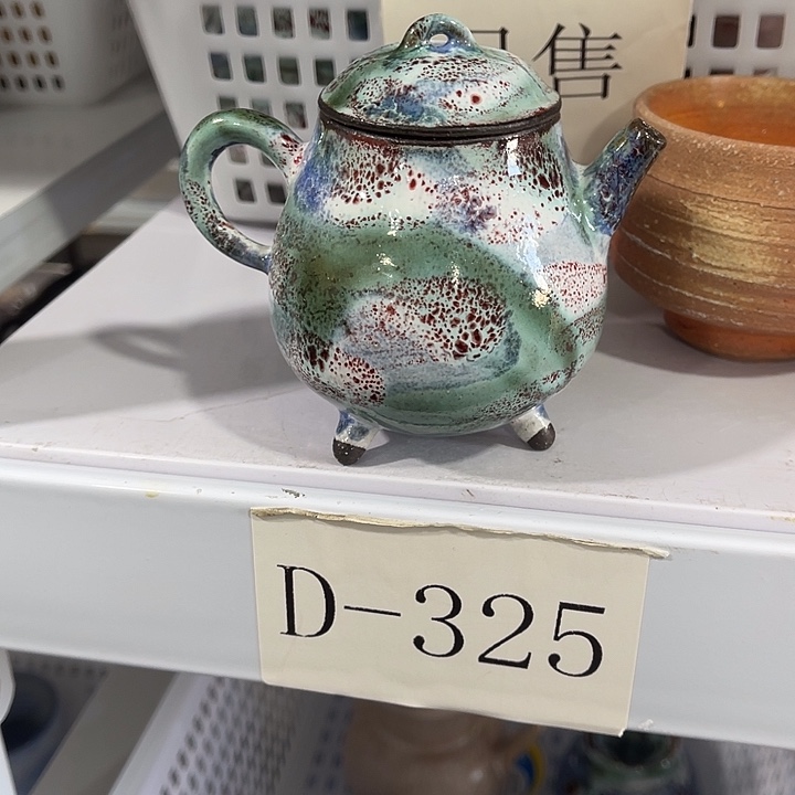 蕾****瓷片福利待遇多多哦哦哦