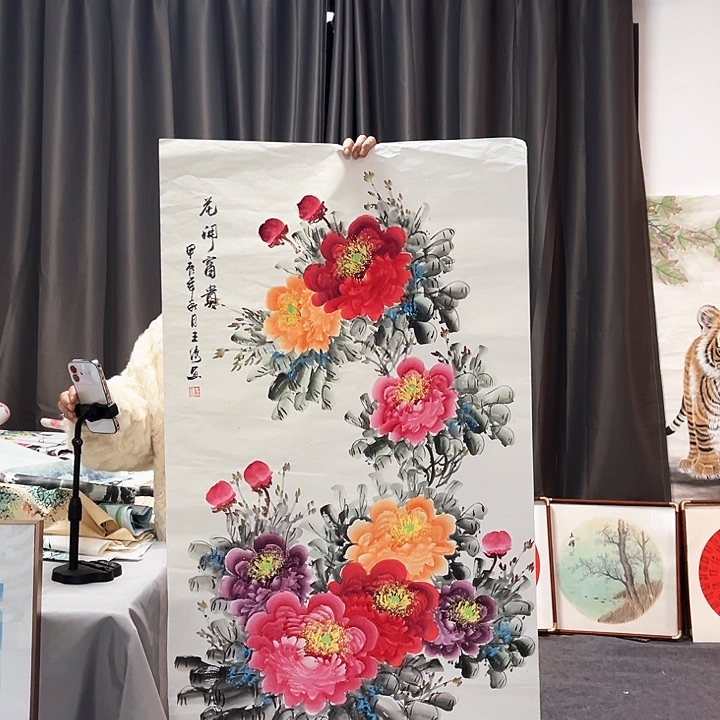 国画纯手绘图纯手绘
