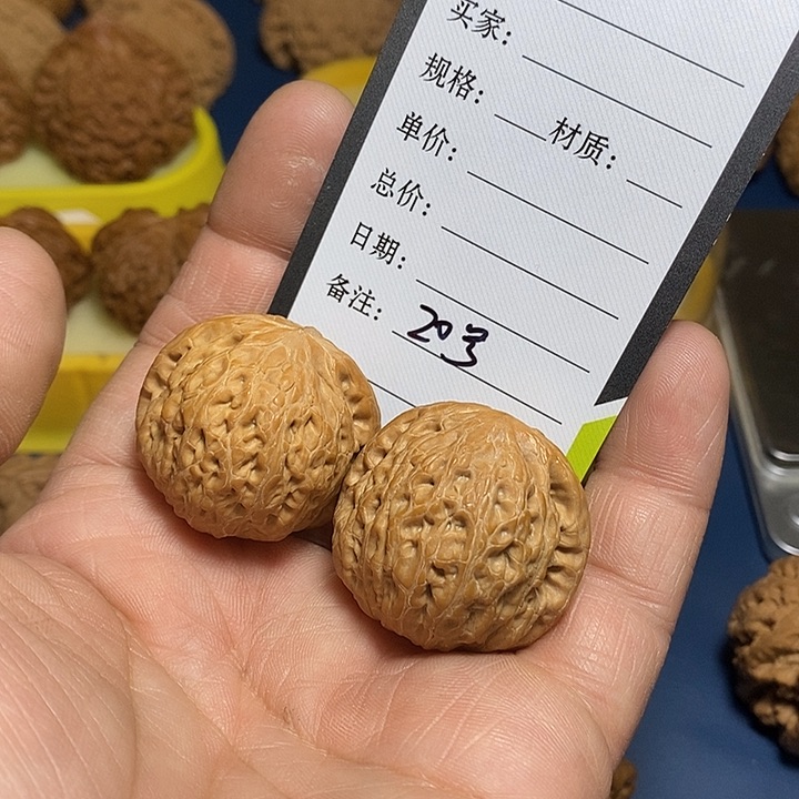 文玩核桃把件20号，34尺，有修铁锤