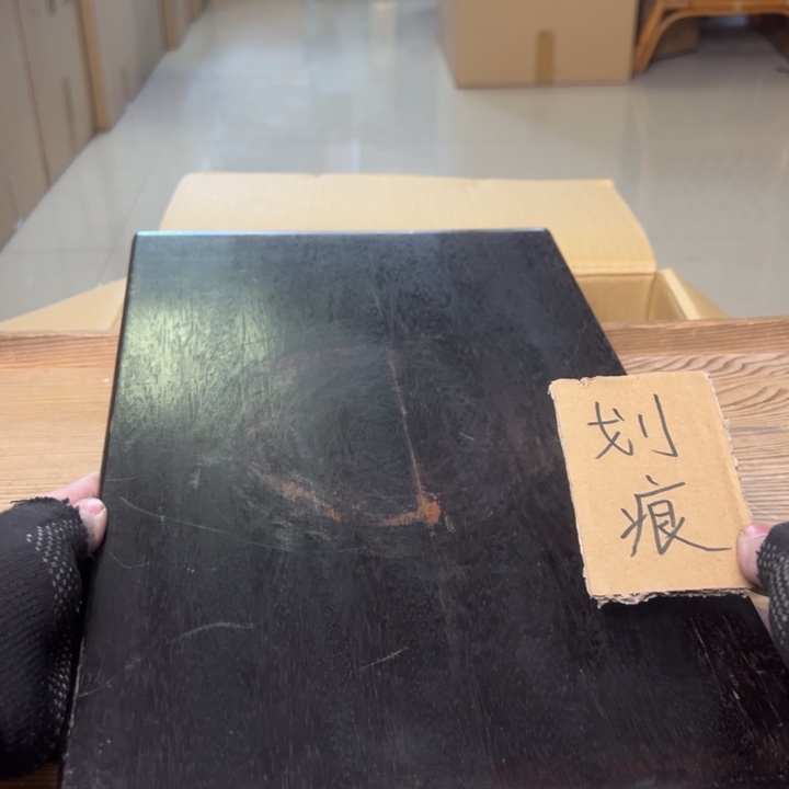 紫砂中古商品谨慎参拍