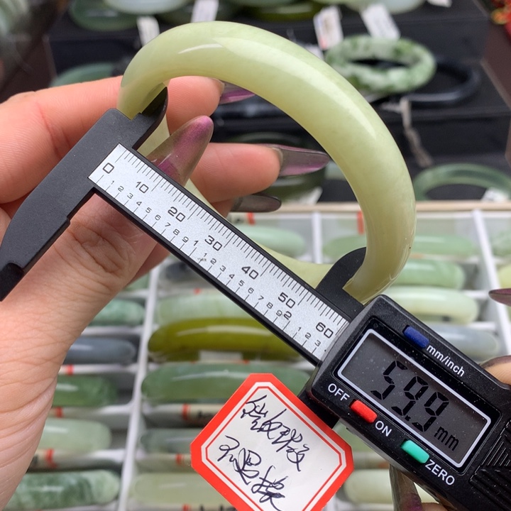 蛇纹石玉手镯未镶嵌1013