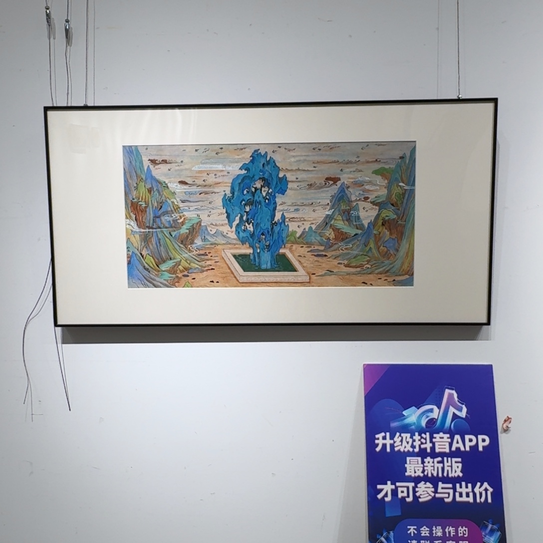 国画国画作品HKX老师