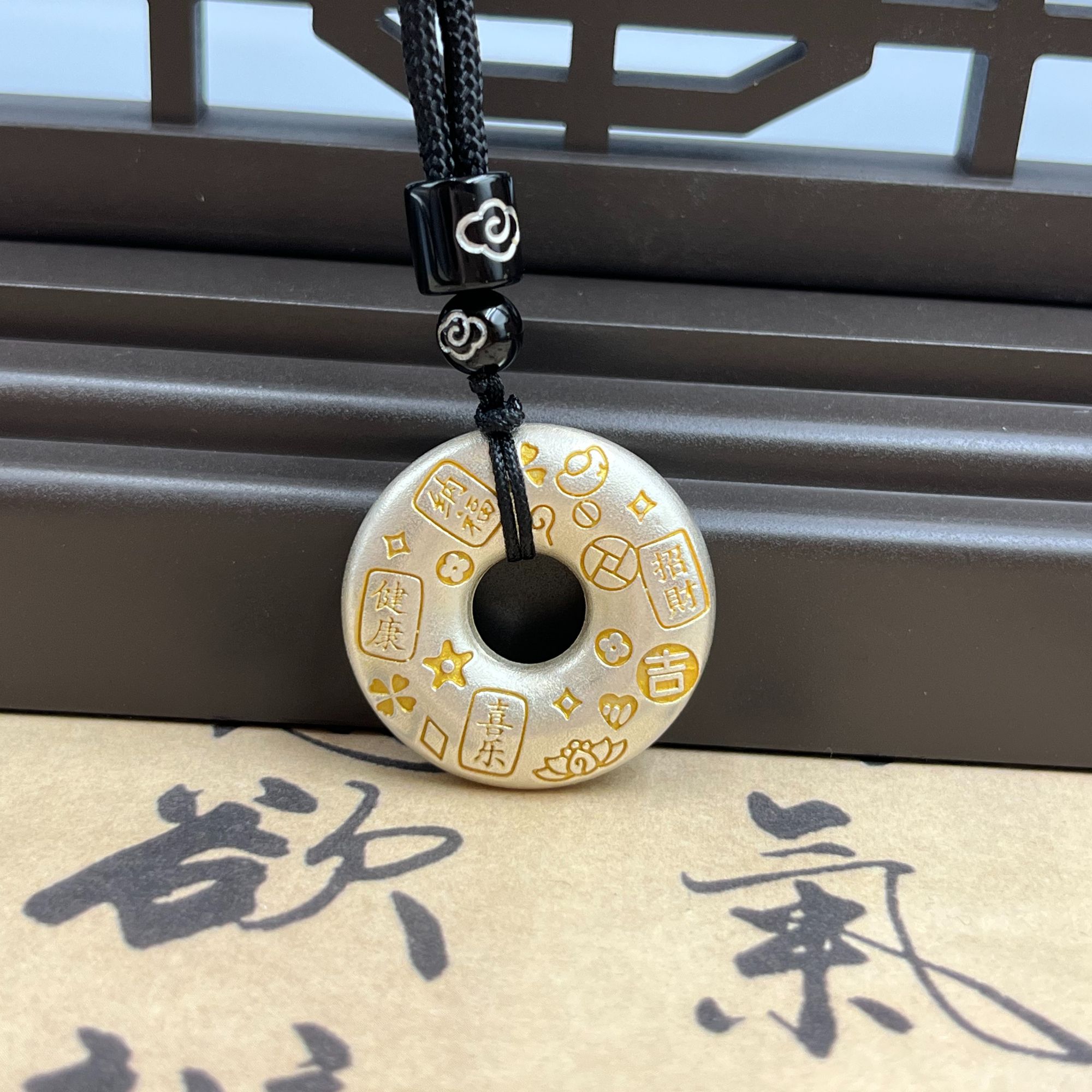 吊坠足银 足银平安扣吊坠