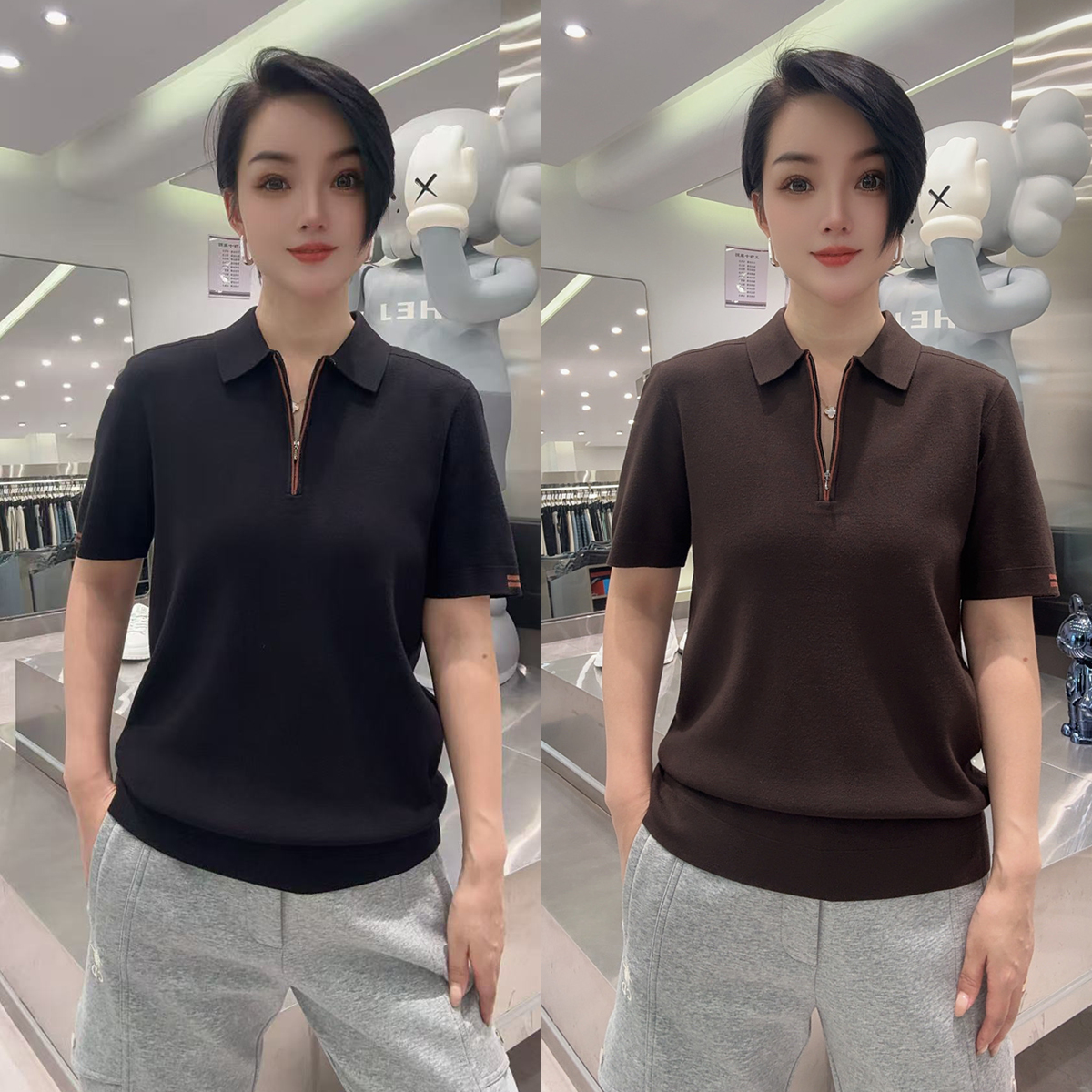 【华尔街名品】2025秋季新款翻领针织短袖百搭高级感商务舒适高品质