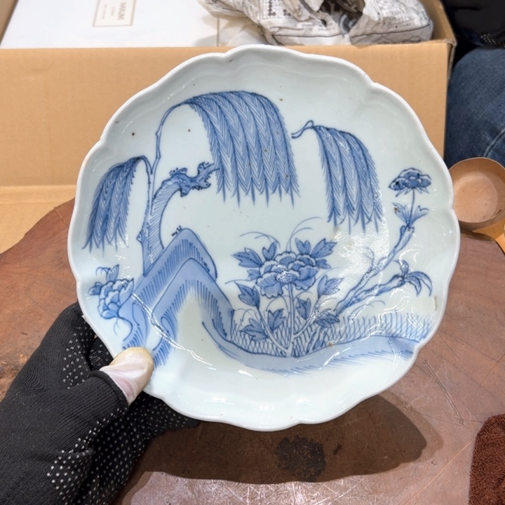 瓷器周边默认瑕疵1