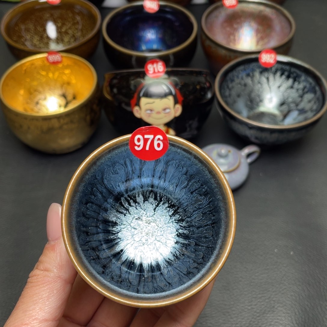 茶盏976 建窑建盏茶盏