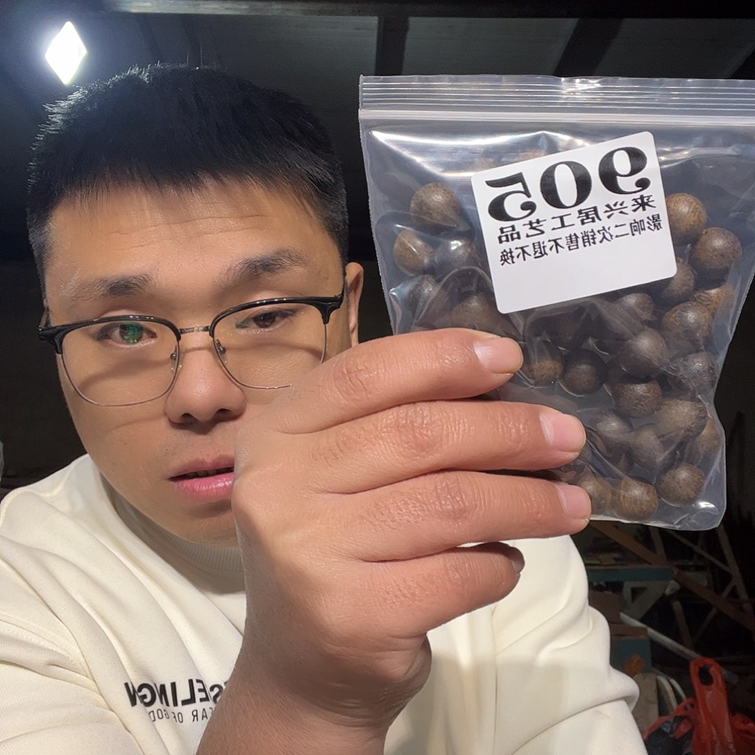 非金属石英石905