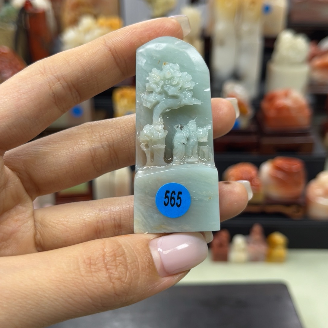 昌化石印石565。        