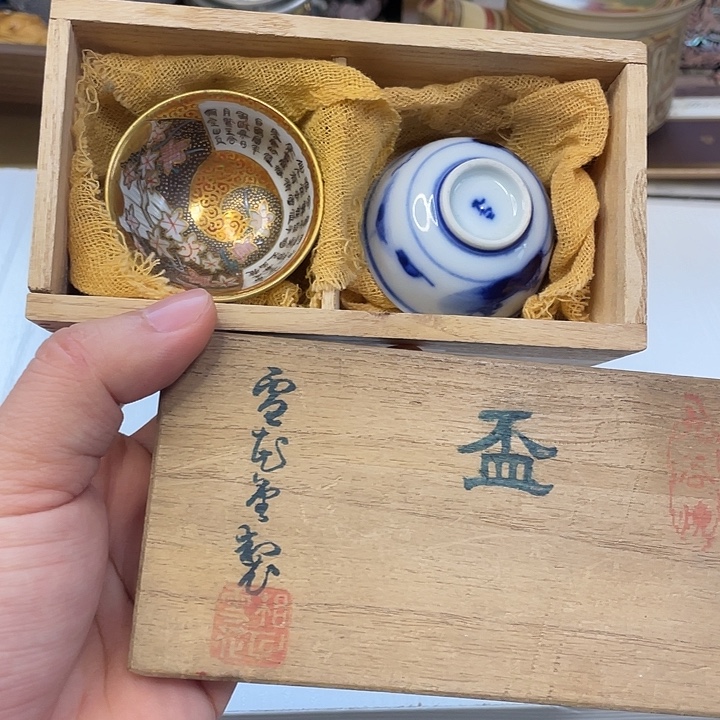 瓷其他新号开播 放漏放漏！