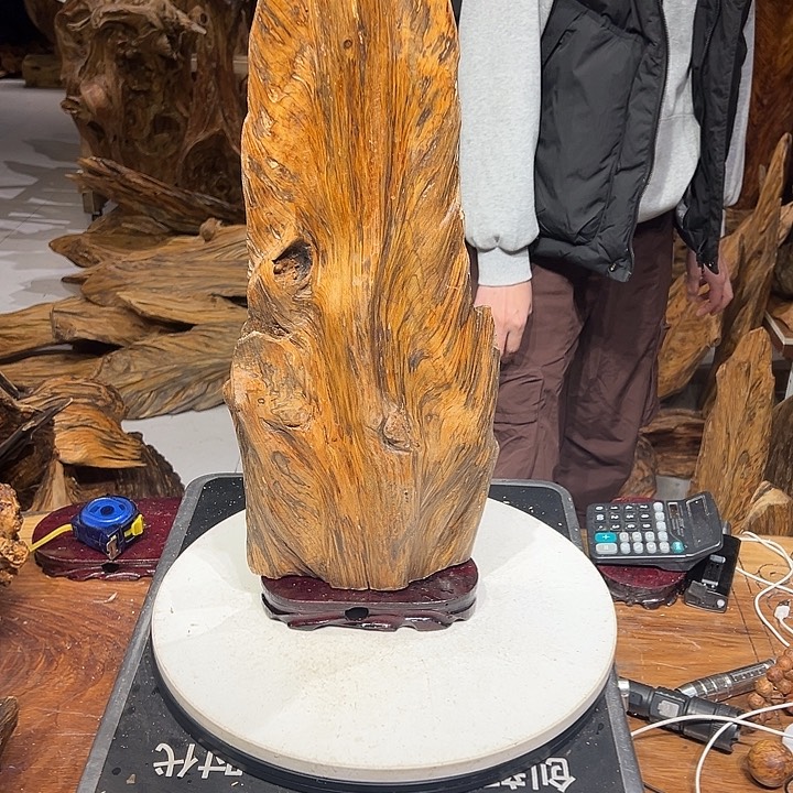 松木（琥珀木）都***的