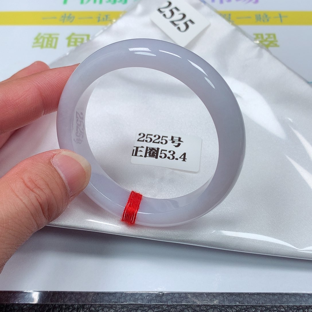 【闪购商品】翡翠手镯未镶嵌2525号