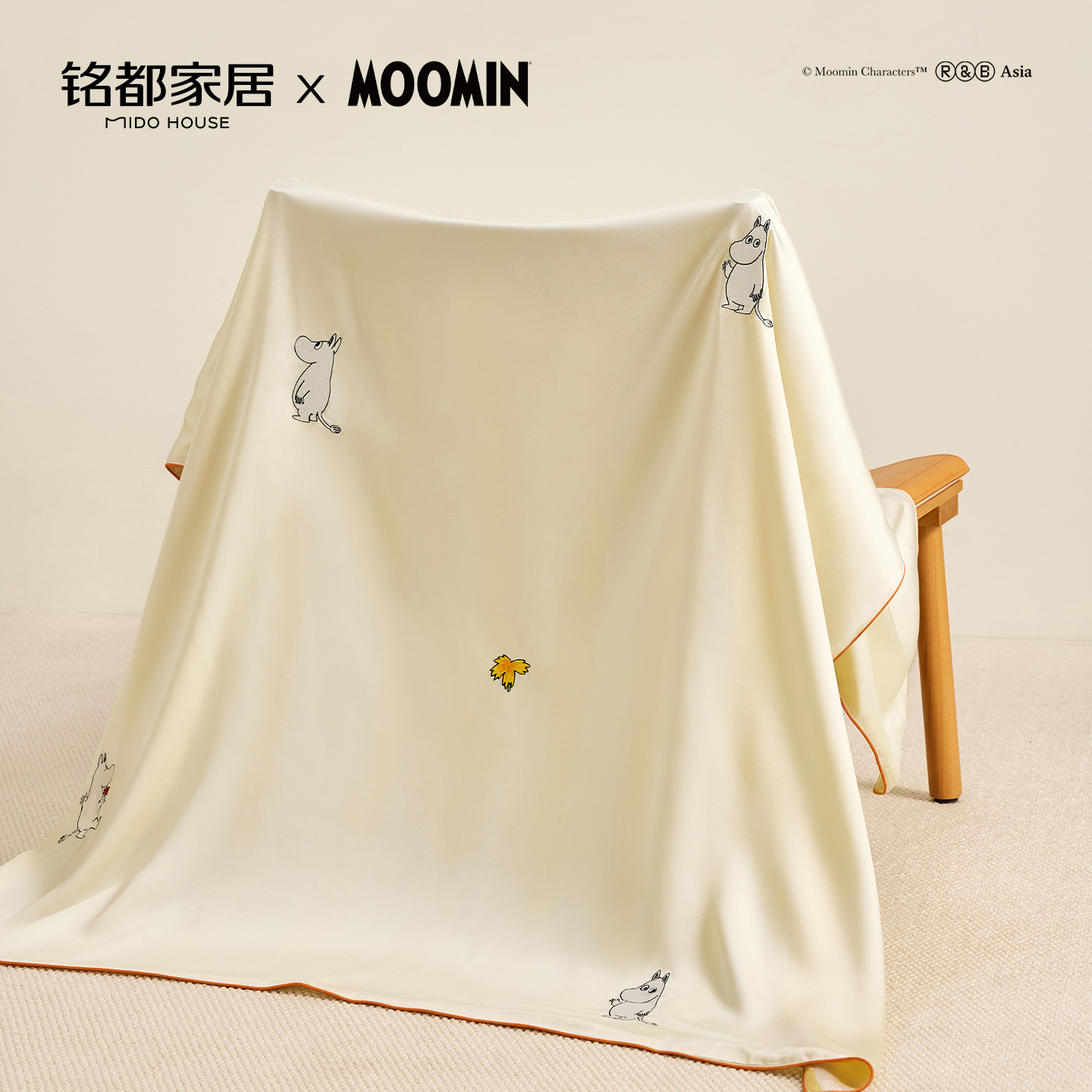 MIDOHOUSE姆明联名毯子正版新款空调沙发午睡披肩毯盖毯-姆明花房