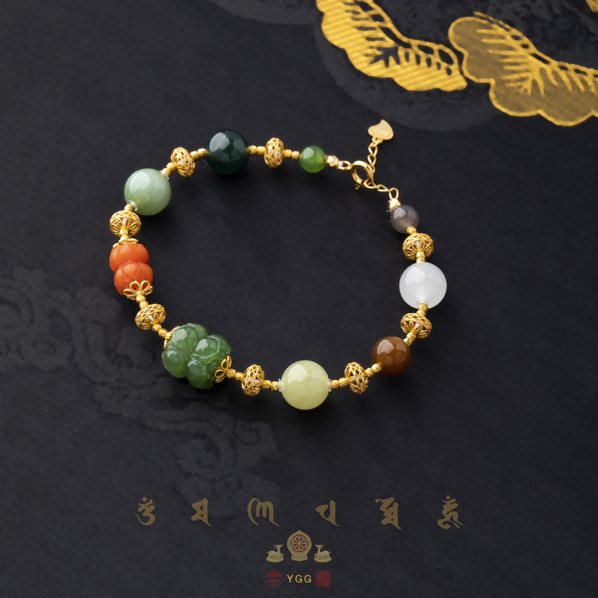 员格格TXHZ09/和田玉碧玉双座莲多宝S925银手链（多样性发）