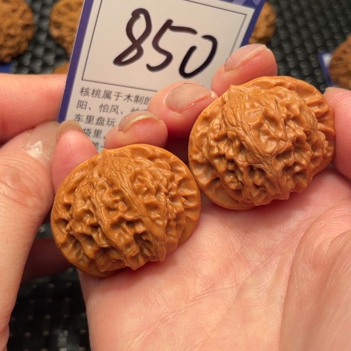 文玩核桃把件39宫灯850