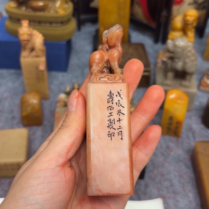 西***隋石材西老师的闪购