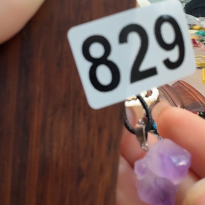 微凹黄檀（南美大红酸枝）