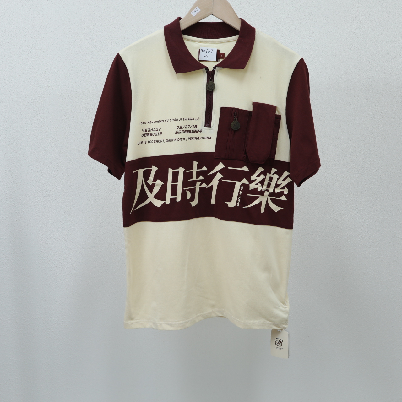 【J】潮牌男女衫拼接上衣翻领百搭休闲上衣 00107-A区