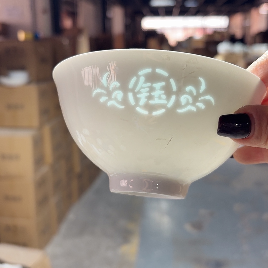 景德镇无底款看图两个