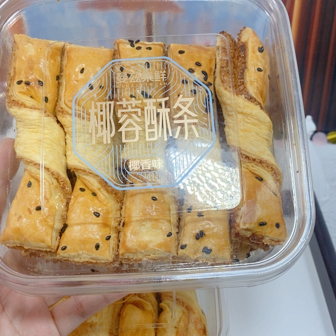 醋酸（人造纤维）铁合金