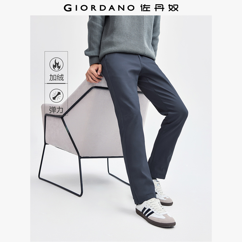  佐丹奴裤子冬季男装加绒保暖纯色中腰梭织休闲长裤 01114748