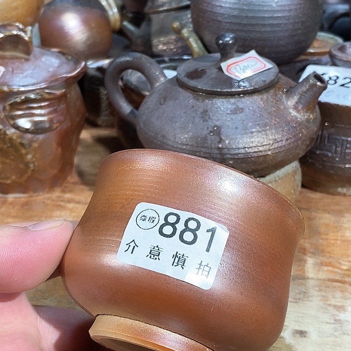 看好再拍不退不换