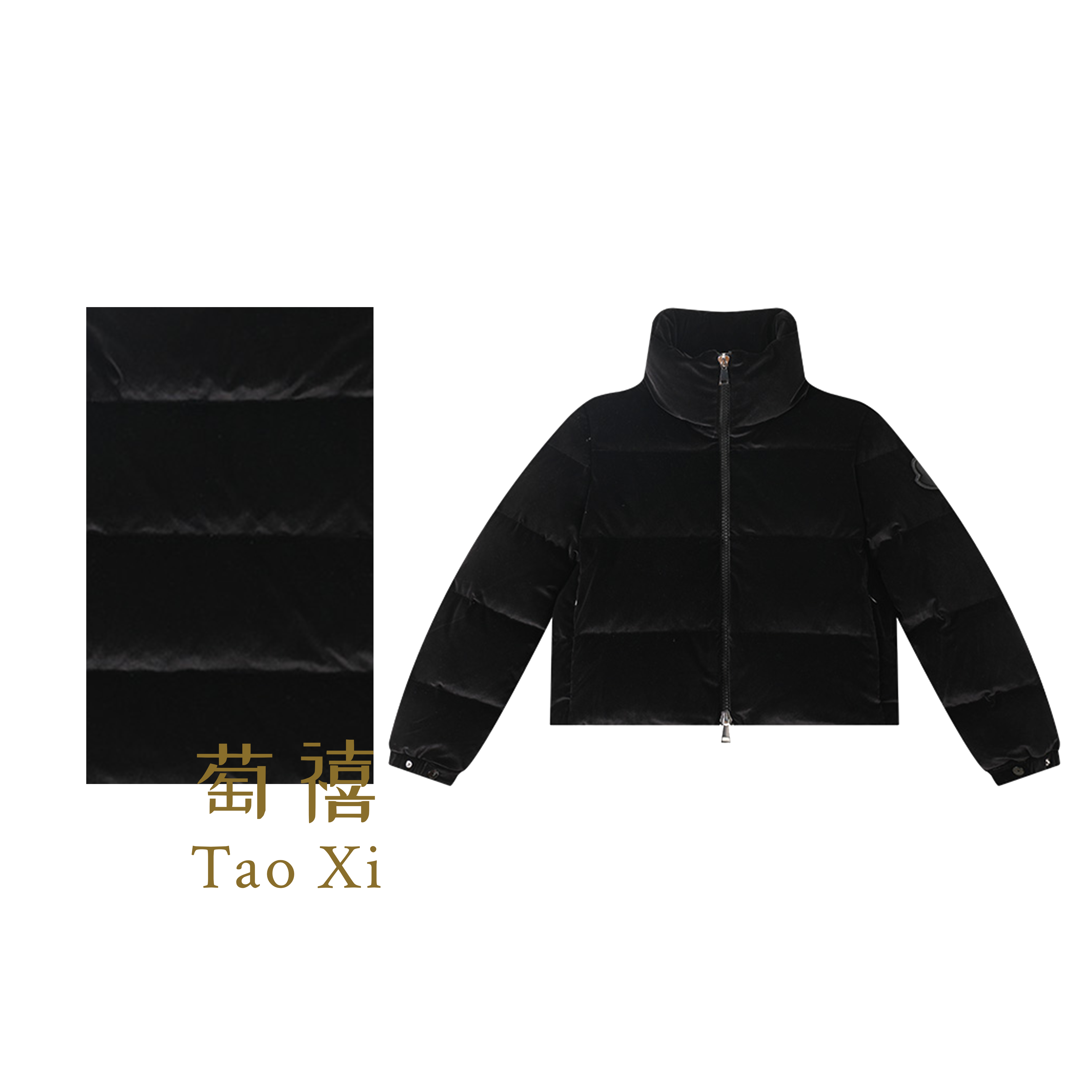 【萄禧】冬季美拉德绒热力感立领双头收口羽绒服短款羽绒服23C29728