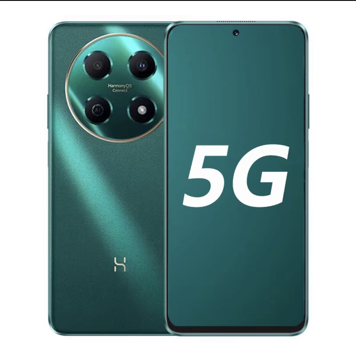 95新 Huawei/华为 Hi畅享70Pro鸿蒙生态系统手机40W充 5G二手95新
