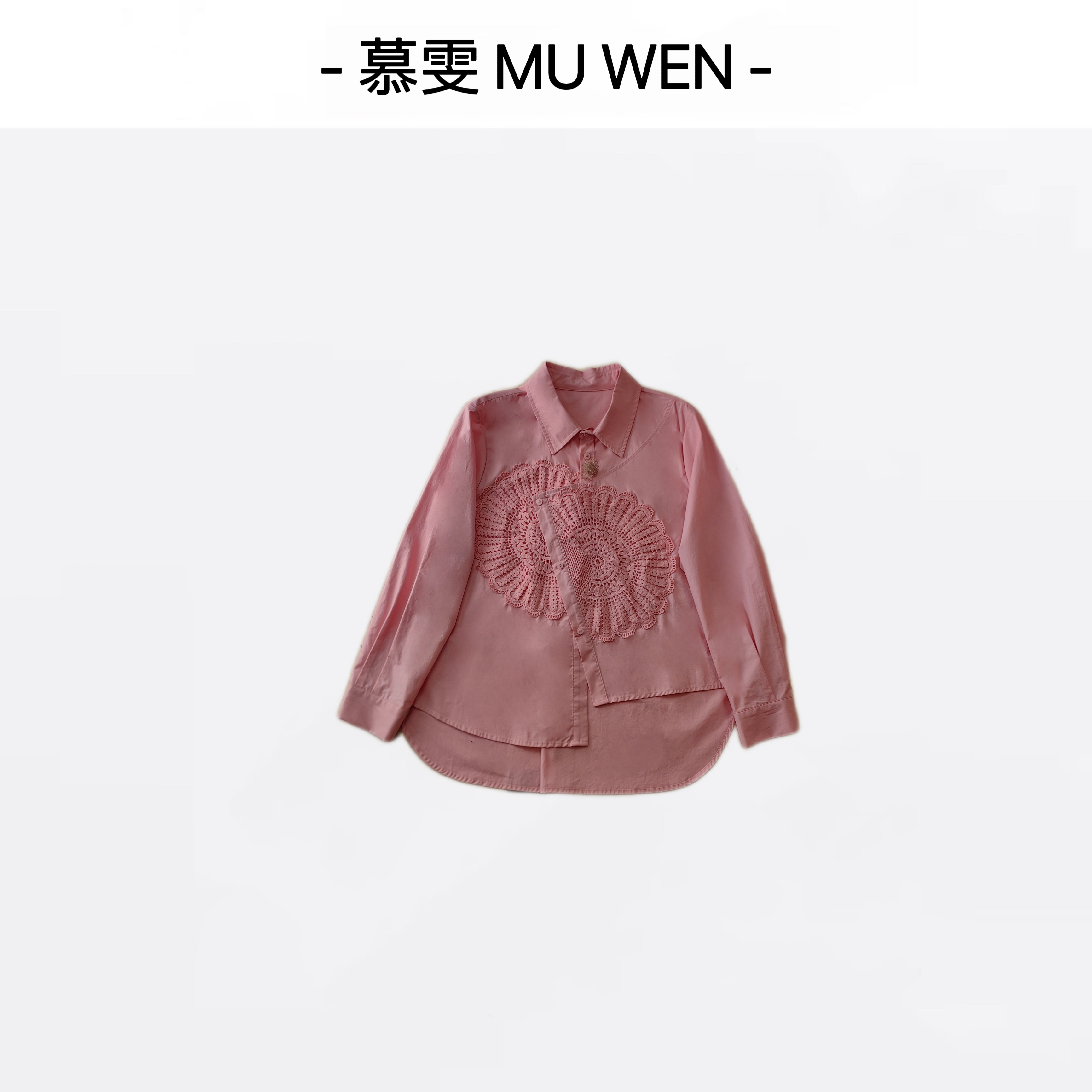 【相思豆】春新款复古洋气宽松显瘦不规则设计感别致上衣26112324