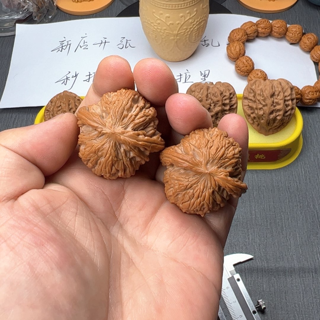 核桃摆件东*?40磨盘全品