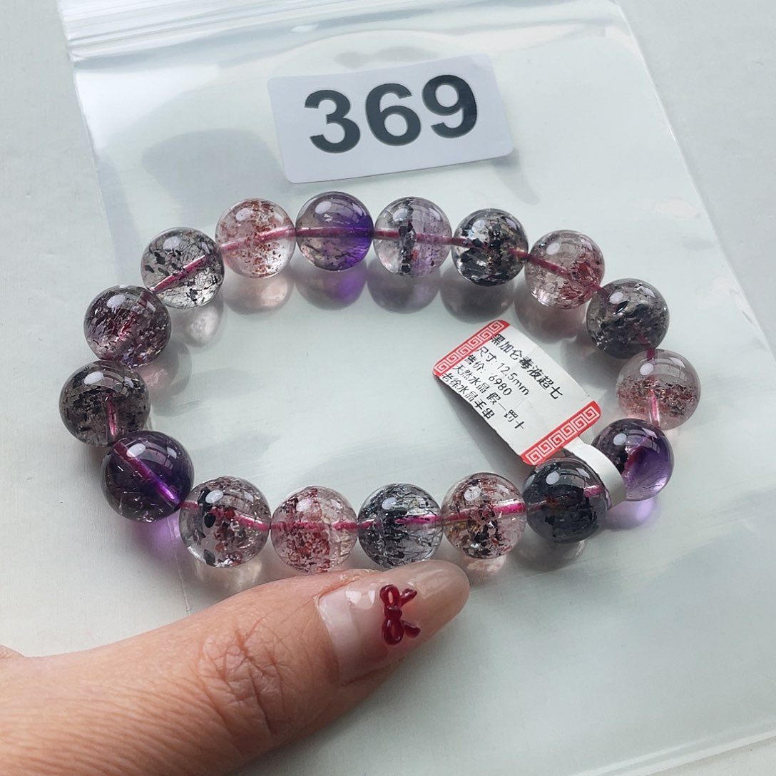 水晶手串369。 未镶嵌s***?