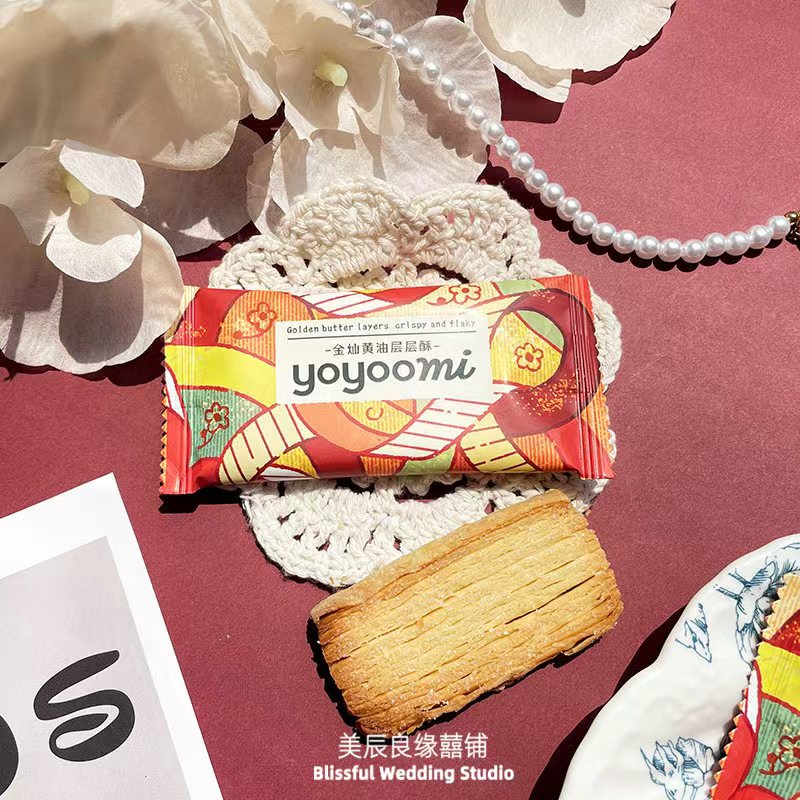 yoyoomi70金灿黄油层层酥结婚喜糖散装零食伴手礼休闲办公室零食