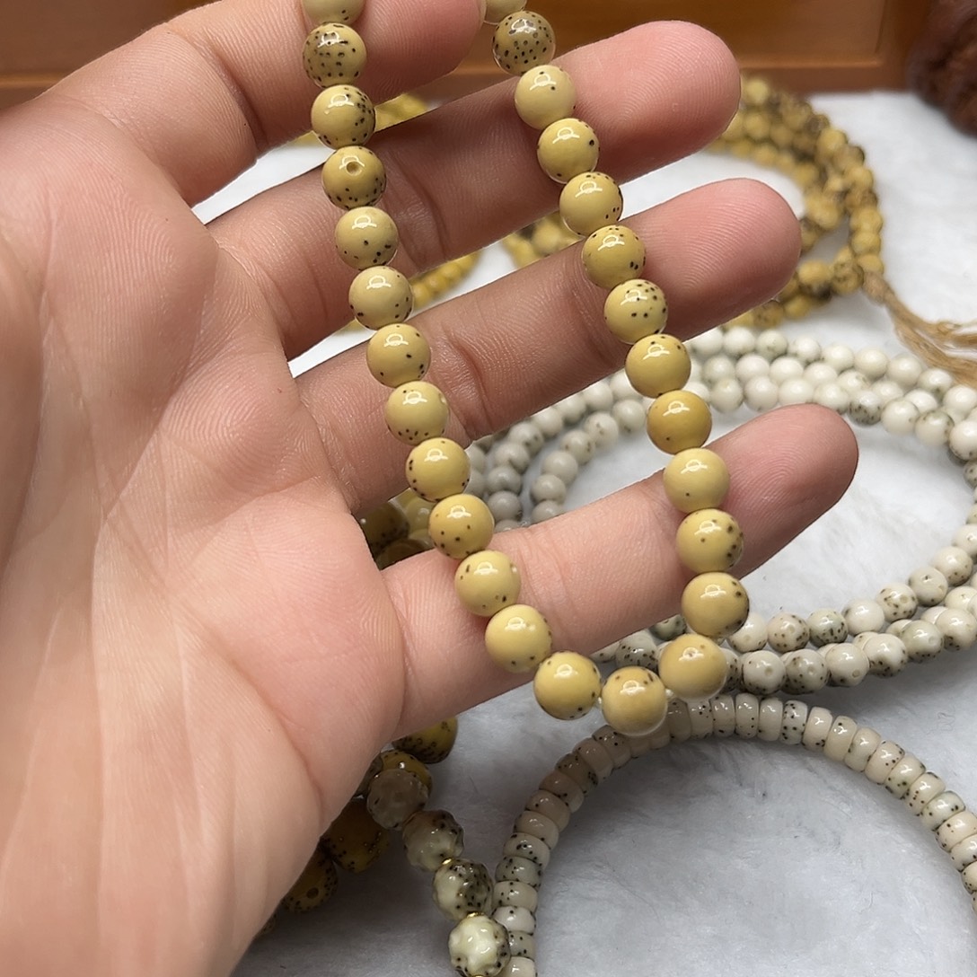 吊坠星月菩提7龙蛋