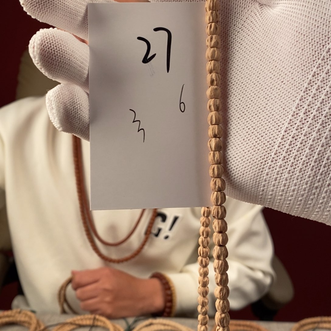 柏香籽/百香籽手串