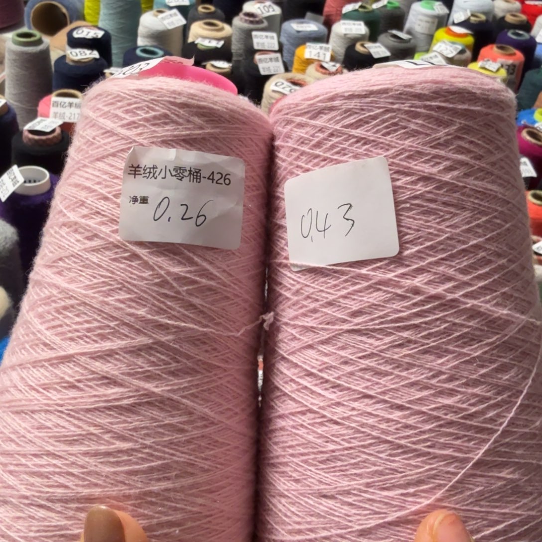 这样做就很好吃吧吃点清淡就能