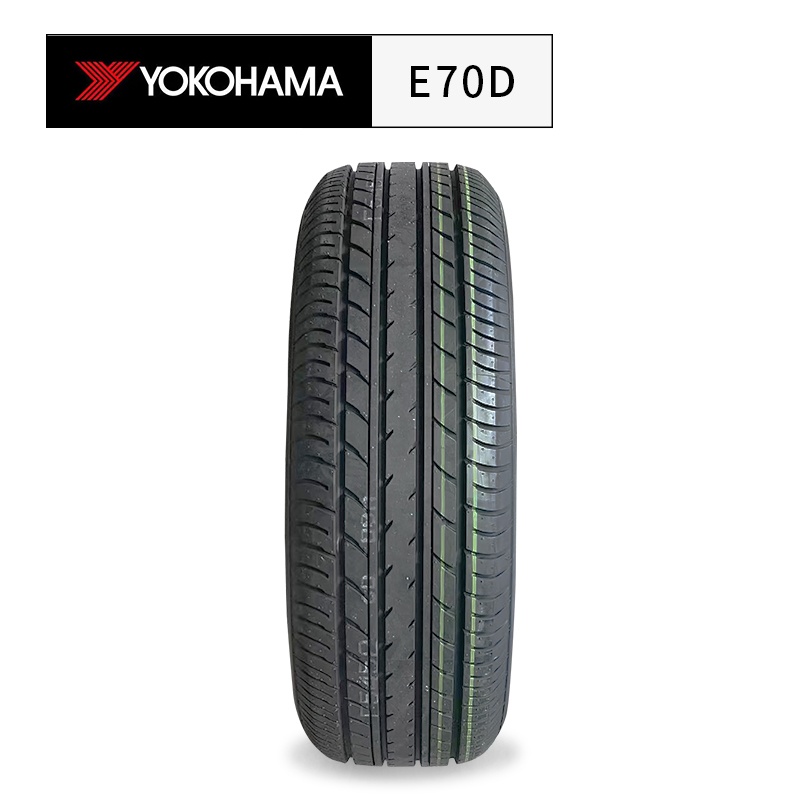 轮胎205/55R16耐磨舒适汽车轮胎