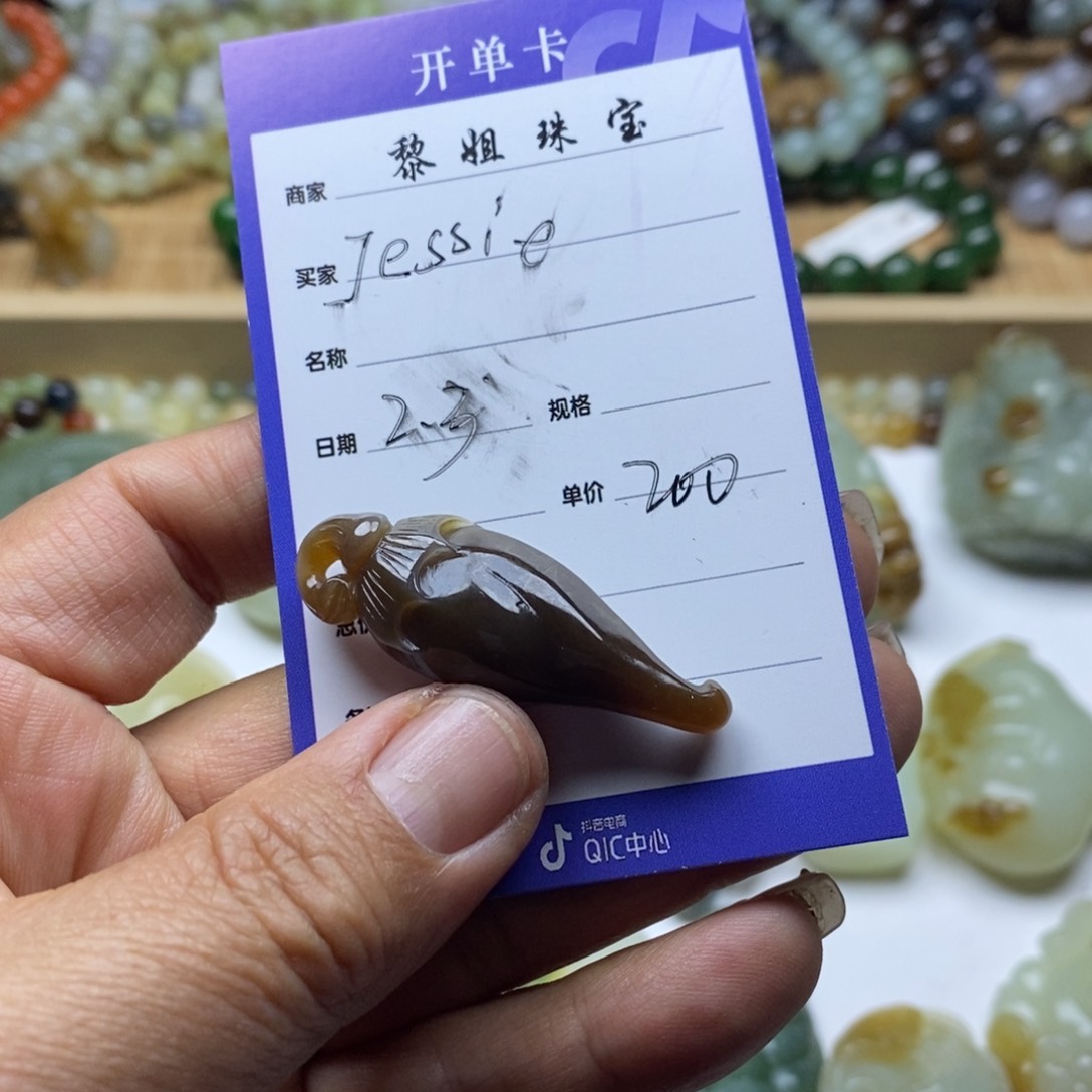 和田玉（糖玉）颈饰未镶嵌J****e