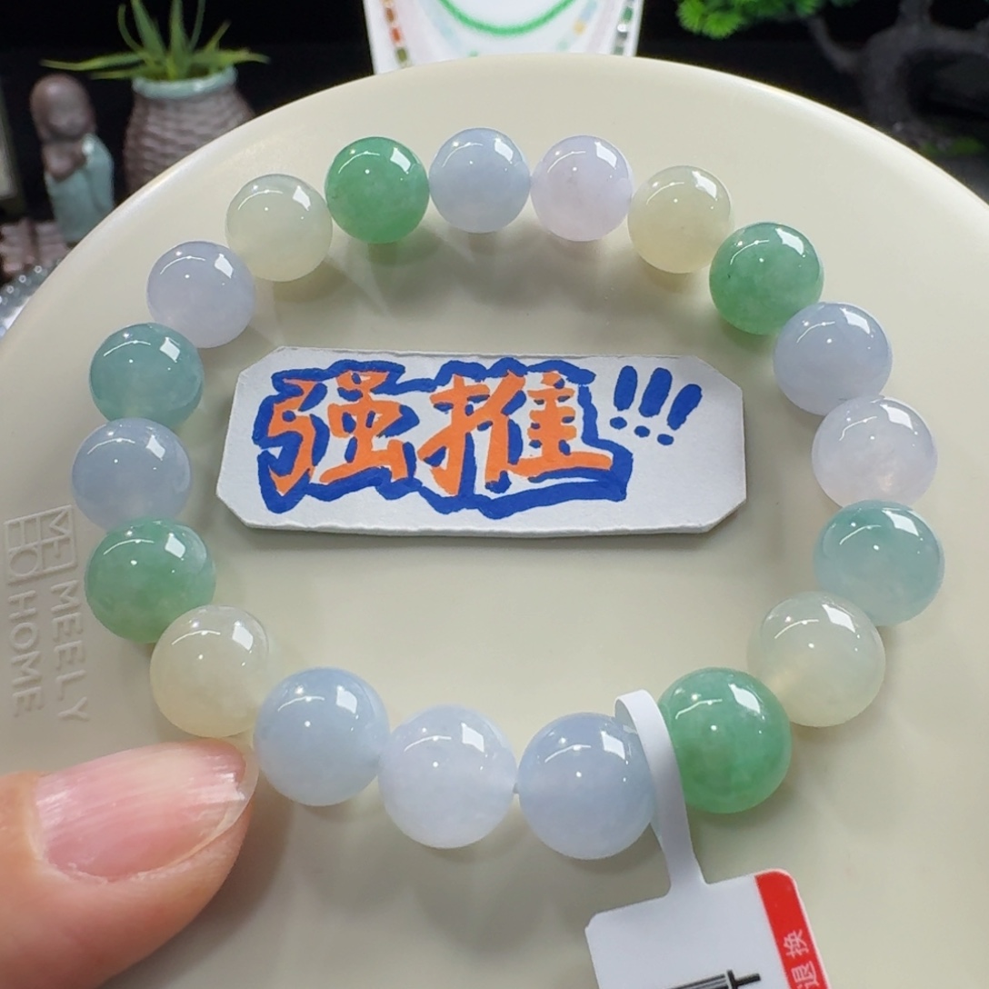 翡翠未镶嵌手链冰胶马卡龙多宝单圈10mm