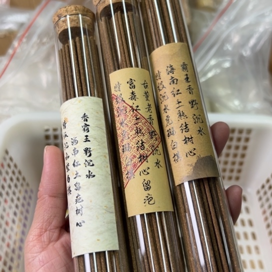 紫砂我8888888888888888