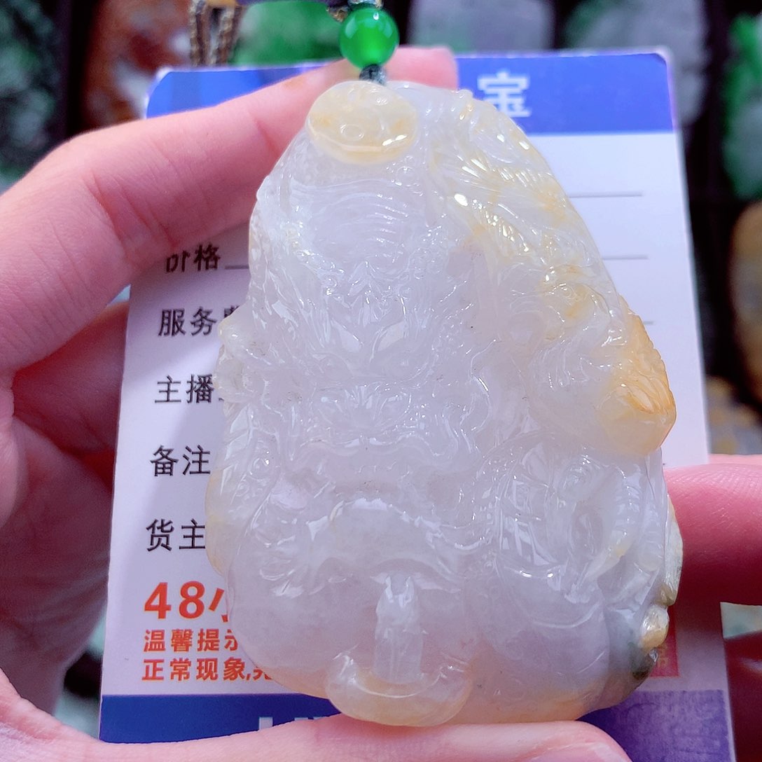 翡翠未镶嵌颈饰天然